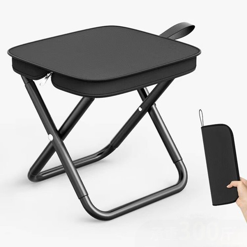Portable outdoor folding stool - portable,